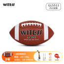 WITESS 美式橄榄球美式足球标准比赛成人青少年成人耐磨软皮 GL5513【3号玩具用球】