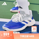 adidas CourtJam Control M舒适网球运动鞋男子阿迪达斯官方 皇家蓝/白色/红色 42