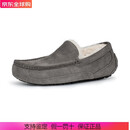 UGG翻毛皮拼接豆豆鞋男士单鞋休闲系列舒适毛单鞋1101110 GREY-灰色 41