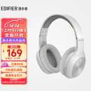 漫步者（EDIFIER）W800BT Plus头戴式立体声蓝牙耳机 音乐耳机 手机耳机 适用苹果华为小米 白色