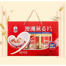 秦老太燕麦片礼盒 免煮冲饮即冲即食燕麦早餐礼盒 燕麦片礼盒 900g *3盒