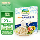 爷爷的农场DHA高蛋白鳕鱼肠儿童宝宝零食90g