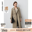 朗姿羊毛复古中长款风衣外套法式设计感气质春季大衣女24年新款 深米色2 M