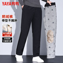 鸭鸭（YAYA）鹅绒羽绒裤男士厚款加绒保暖松紧腰青年冬季休闲裤子B18黑色3XL