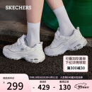 斯凯奇（Skechers）女鞋2024年经典熊猫鞋复古老爹鞋蕾丝厚底小白鞋运动鞋11959