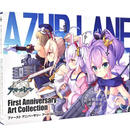 预售 进口日文 碧蓝航线 周年官方画集 合集 1-7 全套7册 アズールレーン Anniversary Art Collection 游戏周边设定书