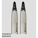 Sun Aegis华域自由潜水脚蹼纯碳纤维潜水脚蹼渔猎脚蹼男女长脚蹼水肺潜 高端纯碳-镜面(亮银黑色) 43