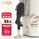 十月结晶孕妇打底裤子秋冬薄绒外穿瑜伽芭比鲨鱼裤无缝托腹孕妇无痕裤L码