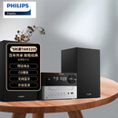 飞利浦TAM3205 M2进阶版无线蓝牙5.4CD播放机组合音响家用HiFi 2.0电脑音箱额定20瓦 黑色
