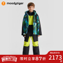 moodytiger儿童滑雪服23年冬季primaloft p棉专业男女童保暖滑雪裤套装