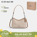 蔻驰（COACH）【品牌直供】LAUREL女士小号HOBO手提单肩流浪包 沙黄色拼灰褐色