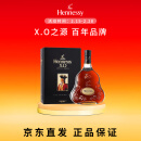 轩尼诗（Hennessy）XO 干邑白兰地 法国进口洋酒 700ml 礼盒 