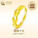 中国黄金（CHINA GOLD）麦穗黄金戒指999足金穗穗平安指环手饰感恩教师节礼物送女友 【京速达】麦穗戒指 约1.8-1.9g