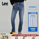 LeeXLINE23秋冬新品726标准直脚中浅蓝男牛仔裤LMB1007263QJ-571 中浅蓝（裤长31） 32(140-150斤可选)