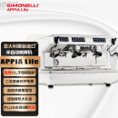 nuova SIMONELLI商用半自动咖啡机 APPIA LIFE 2G 双头电控 诺瓦西莫内丽奥斯卡意式开咖啡机店机器 appialife双头-白色