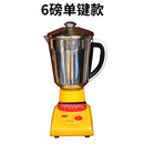 牛马牌酥油茶搅拌机酥油打茶机不锈钢大容量电动料理家用手持台式 6磅锁紧刀座不锈钢桶单开关