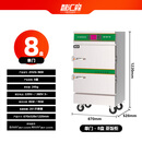 智汇森蒸饭柜商用蒸箱食堂蒸饭车全自动蒸饭机大容量蒸饭箱蒸包子机单门8盘【智能豪华款】配201蒸盘