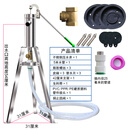 摇水泵手动压水井家用摇水机不锈钢加厚井水井头老式抽水泵吸水器 加厚水泵42厘米支架5米管