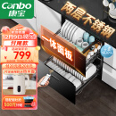 康宝（Canbo）消毒柜 内镶 嵌入式 家用 消毒碗柜 大升数 二星级高温橱柜餐具碗筷婴儿奶瓶 紫外线 XDZ100-EF122