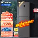 Leader 海尔智家出品218升一级能效风冷无霜三门变温EPP净味小型家用租房小冰箱 BCD-218WGLC3D7S9U1