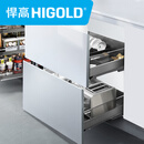 悍高（HIGOLD）拉篮希勒3.0厨房橱柜碗碟拉篮抽屉式拉篮太空铝收纳篮碗篮 800柜【碗篮+平篮】-双层