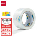 得力(deli)高品质高透明封箱胶带/打包胶带 60mm*100y*50um(91.4m/卷) 单卷装 办公用品 30369