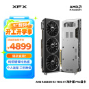 讯景（XFX）AMD RADEON RX 7900 XT 20GB 海外版Pro 全新电竞游戏显卡台式电脑独立显卡