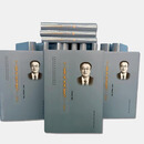 《巴格日勒图文集》（蒙）