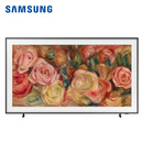 三星（SAMSUNG）Frame画壁LS03D 量子点超薄4K超高清120Hz 护眼模式哑光屏显 纤薄贴合壁挂架 平板艺术电视 官翻机 65英寸 QA65LS03DAJXXZ