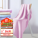 竹之锦浴巾 竹纤维大浴巾 成人女士洗澡吸水裹巾薄款粉色360g 70×140cm