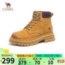 骆驼（CAMEL）经典大黄靴反绒系带粗跟户外工装靴短靴 L23W076065 土黄 37