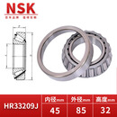 NSK恩斯凯日本进口圆锥滚子轴承HR33209J尺寸45*85*32mm HR33209J 其他