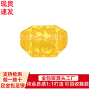 福吉欧金包银戒指999足金包足银黄金福字戒指大气百搭活口实心男戒送礼 【大号】福字戒指包金3克