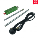 软件无线电 RTL2832U+R820T2全波段RTL-SDR接收机 航空 短波 宽频 机器+拉杆天线