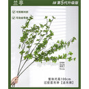 润蕾北欧仿真绿植马醉木日本吊钟假植物客厅插花餐桌装饰品仿真花摆件 大款过胶吊钟枝-3支