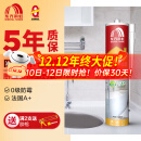 雨虹防水 WS101厨卫防霉玻璃胶 防霉密封胶 防水高弹 厨卫马桶收边胶 白色