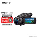 索尼（SONY）FDR-AX700 专业数码摄像机 vlog相机/家用/直播/4K HDR 高清视频 黑色