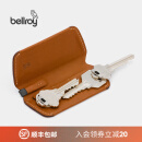 Bellroy澳洲Key Cover Plus极简灵巧钥匙扣大牛皮礼物保护套 焦糖色（2代）