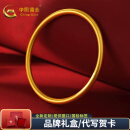 中国黄金（CHINA GOLD） 黄金手镯实心古法传承磨砂素圈金手镯结婚三金自戴 约30g（定制款5-7个工作日）