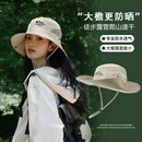 目丸户外登山帽女夏季防晒帽遮阳帽大头围网眼速干徒步露营牛仔渔夫帽 米色 【速干透气】