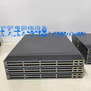 CE6810-48S4Q-EI 48口万兆SFP+ 4个40G万兆核心交换机
