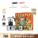 比乐蒂（Bialetti）摩卡壶礼盒 意式手冲咖啡壶套装蒸汽时代咖啡机节庆送礼节日礼物 旗舰双阀款礼盒(2杯份钻石底+咖啡杯) 100ml 蒸汽时代套装