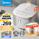 美的（Midea）电饭煲 0涂层电饭锅4L容量 316L不锈钢内胆3-8人 家用多功能无涂层智能预约电饭煲MB-RE476S