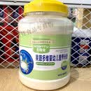 贝迪康铁锌钙淮山营养全段米粉宝宝米糊辅食米糊 900克【果蔬多维】细粉状