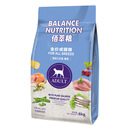 佰萃粮麦富迪同厂佰萃粮2kg宠物三文鱼鳀鱼成猫添加小鱼干主粮16 8kg三文鱼+鳀鱼成猫