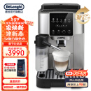 德龙（Delonghi）咖啡机全自动 意式家用 15Bar泵压 美式豆粉两用 13档研磨 自动奶泡 原装进口 S系列新品 S8 Latte 触控操作 一键式菜单 温度调节 大容量水箱