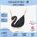 施华洛世奇（SWAROVSKI）【生日礼物】施华洛世奇天鹅 ICONIC SWAN  项链 优雅魅力 镀玫瑰金色（大）5204134