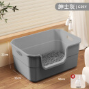 聪腾猫砂盆特大号80cm猫砂盆大码加厚半封闭防外溅幼猫厕所用品巨大号 半封闭猫砂盆-带提口 灰色大浴