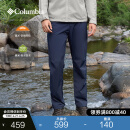 Columbia哥伦比亚户外男子UPF50防晒防紫外线拒水旅行休闲长裤AE4951 464 XL (185/82A)