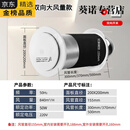 德国进口品质穿墙一体式静音抽风机排气扇窗式壁挂棋牌室新风机家 FD-Y150(840风量双向)长度300MM